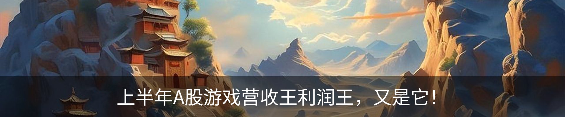 资讯动态