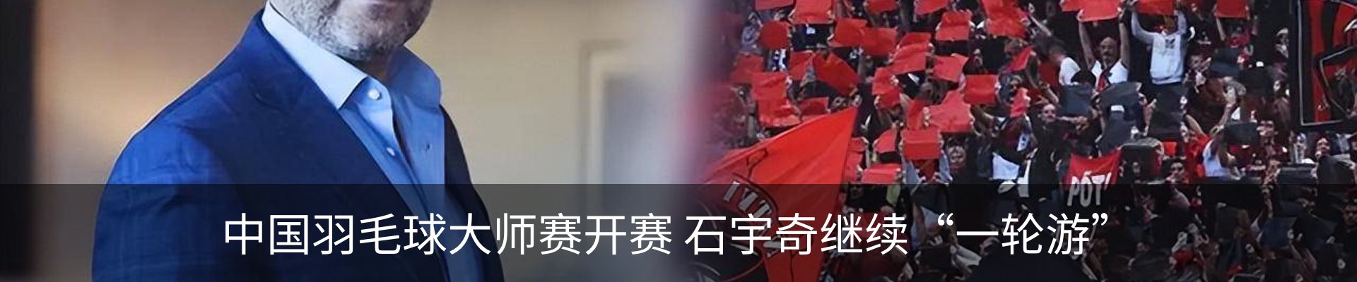 资讯动态