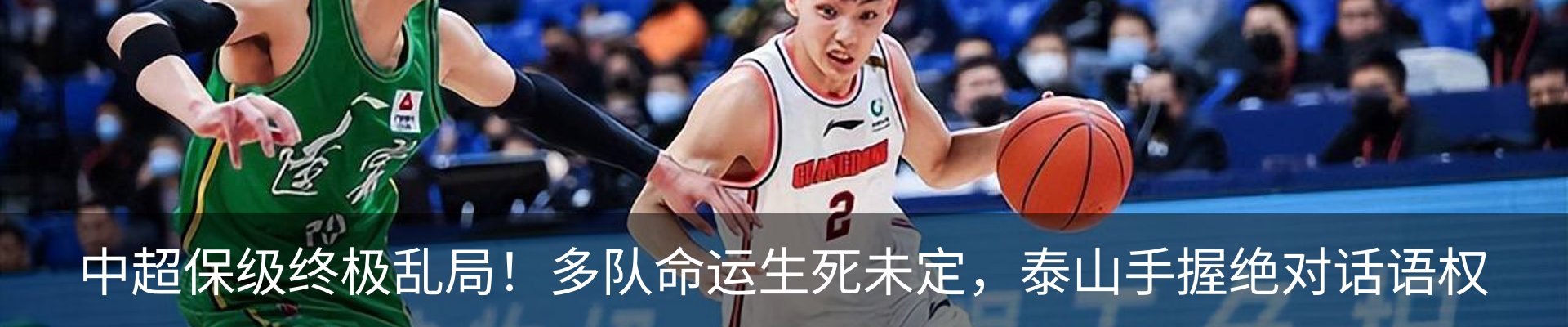 资讯动态