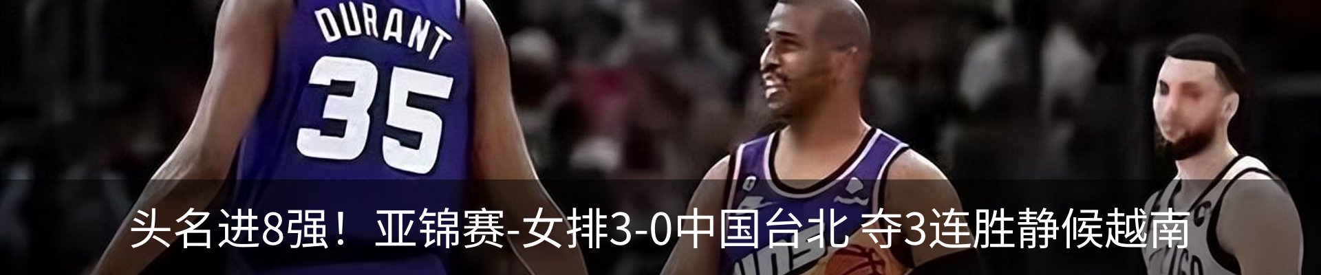 资讯动态