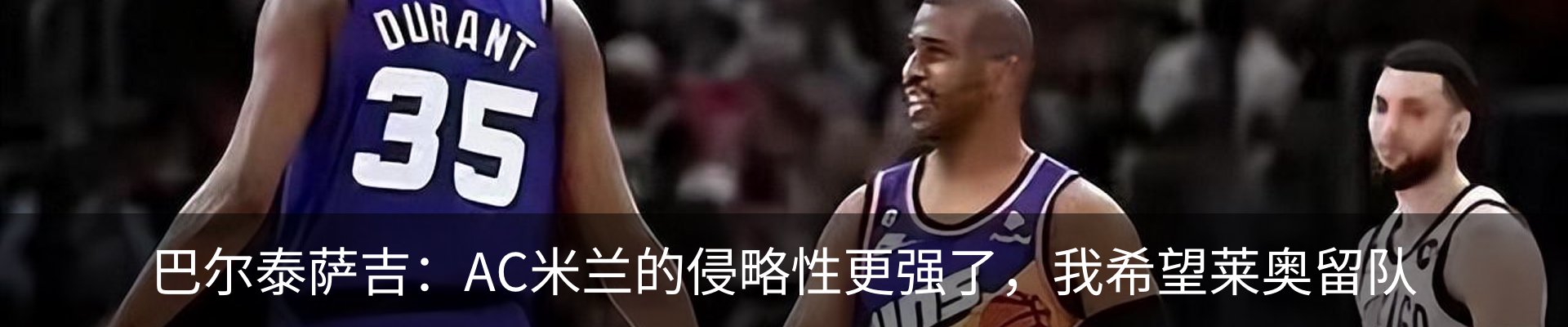 资讯动态
