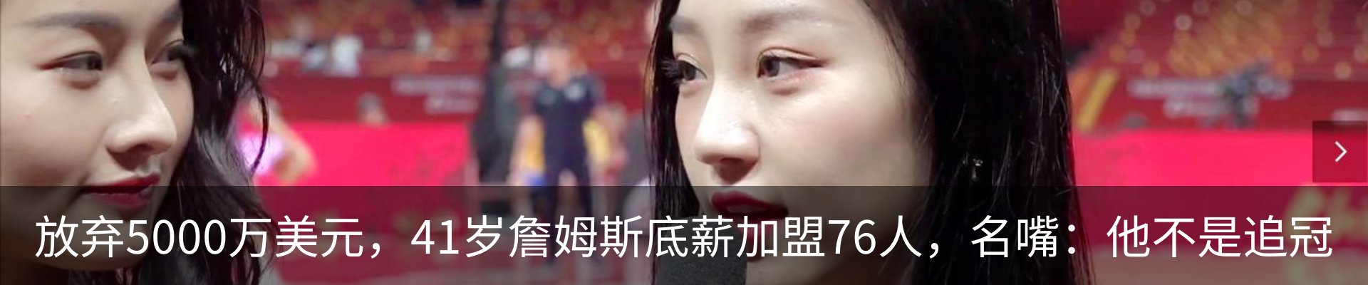 资讯动态