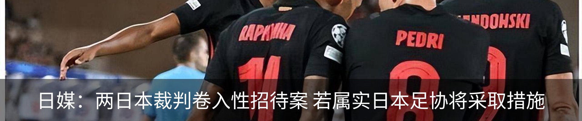 资讯动态
