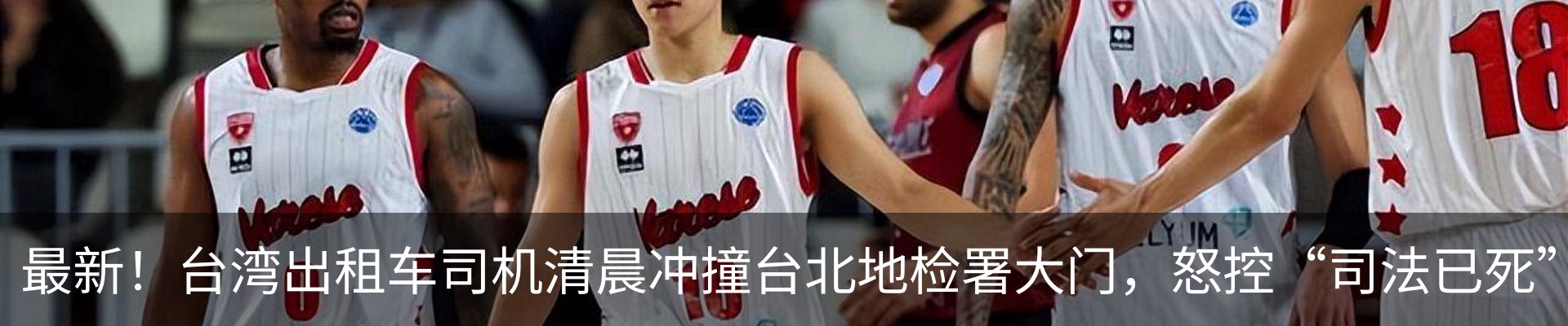 资讯动态