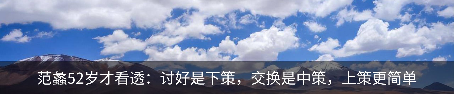 资讯动态