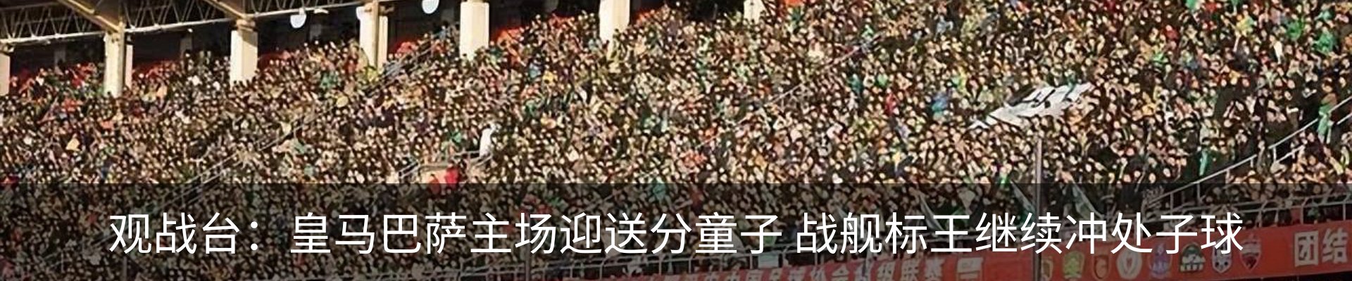 资讯动态