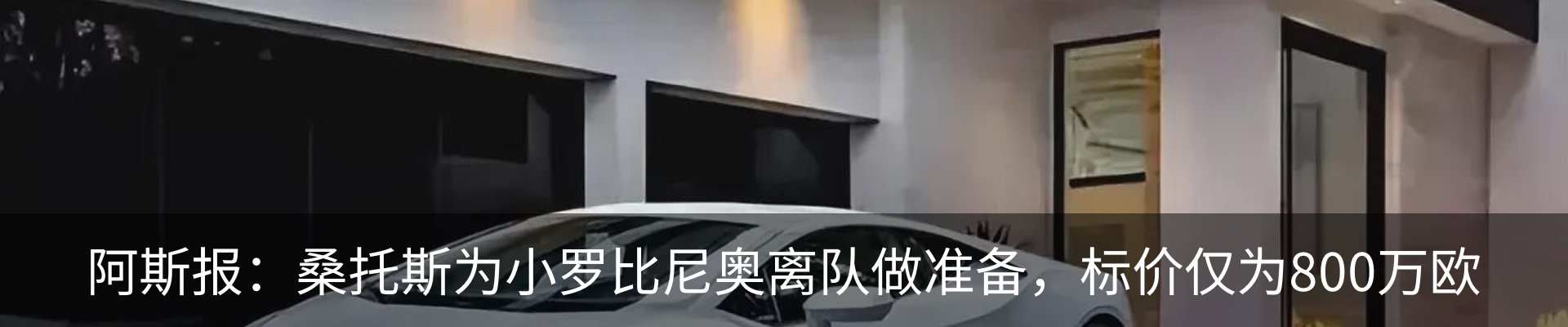 资讯动态