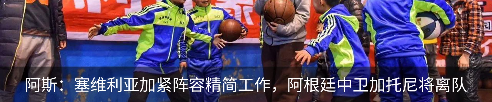 资讯动态
