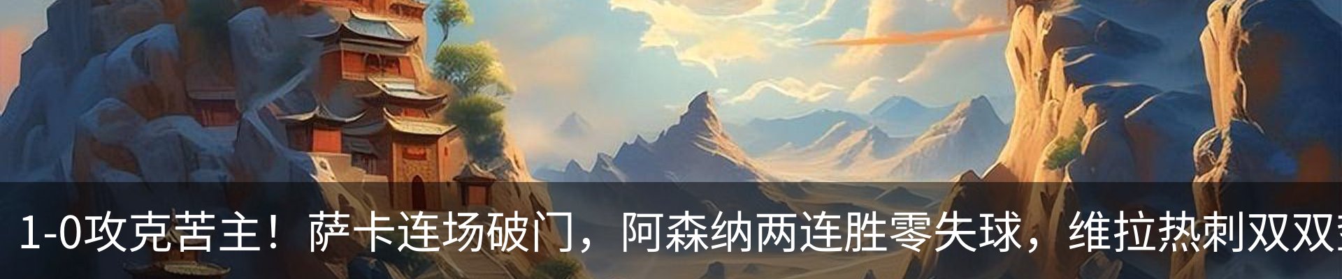 资讯动态